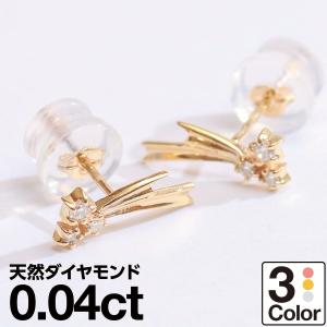 Tiffany T （新品仕上げ済）ティファニー TIFFANY Tトゥ ブラック