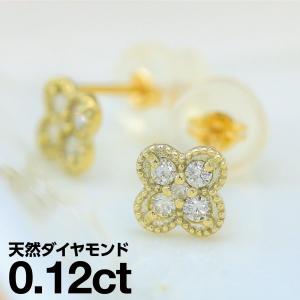 ピアス ダイヤモンド プラチナ900 金属アレルギー 天然ダイヤ 日本製 おしゃれ プレゼント ギフト クリスマス 卒業式 入学式