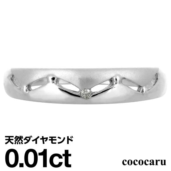 指輪 ダイヤモンド リング レディース シンプル プラチナ 天然ダイヤモンド ファッションリング 日...