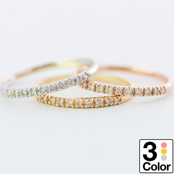 指輪 エタニティ ダイヤモンド リング レディース シンプル k18 ブランド イエローゴールド ホ...