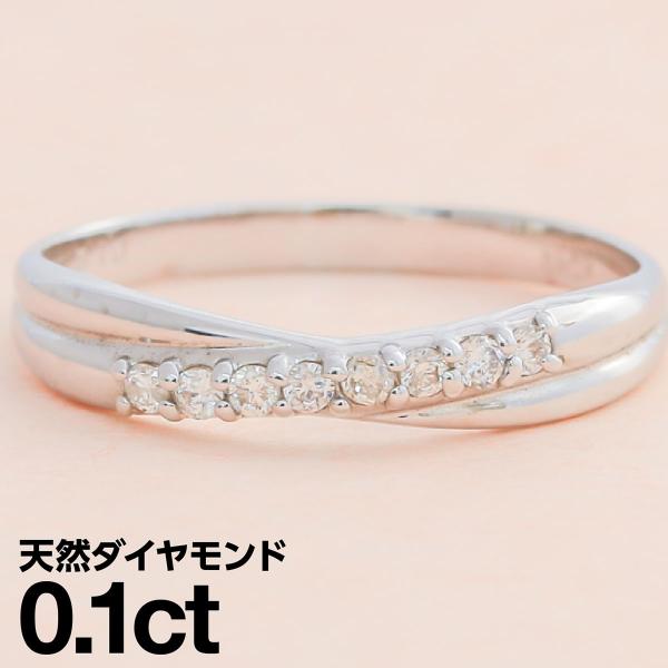指輪 レディース ダイヤモンド リング プラチナ900 天然ダイヤ ファッションリング 日本製 おし...