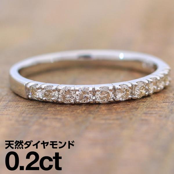 指輪 エタニティ ダイヤモンド リング レディース シンプル シルバー 925 ファッションリング ...