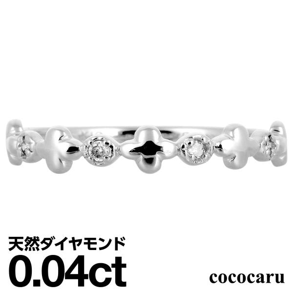 指輪 ブランド おしゃれ レディース ダイヤモンド プラチナ900 天然ダイヤ ファッションリング ...
