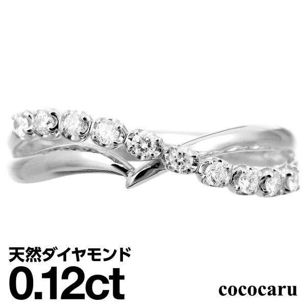指輪 レディース 指輪 ダイヤモンド リング レディース シンプル シルバー 925 天然ダイヤモン...