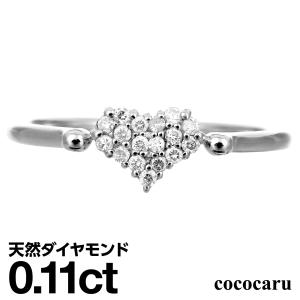 4℃（ヨンドシー） ダイヤモンド リング 指輪 9号 PT950(プラチナ) 質屋