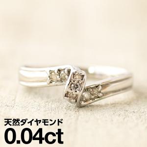 公式ストア】指輪 リング レディース ホワイトゴールド K10WG 