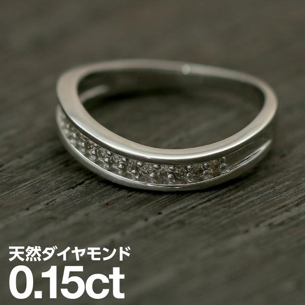 エタニティ リング ダイヤモンド シルバー925 指輪 ブランド 天然ダイヤ 日本製 おしゃれ プレ...