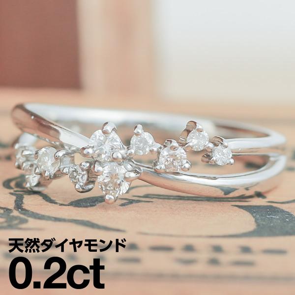 指輪 レディース ダイヤモンド シルバー925 天然ダイヤ ファッションリング 日本製 おしゃれ プ...