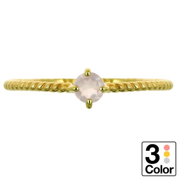 指輪 レディース リング ローズクォーツ 4月誕生石 k10 イエローゴールド ホワイトゴールド ピ...