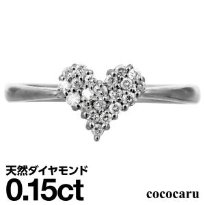 cococaru（ココカル） 指輪 レディース リング ダイヤモンド k10