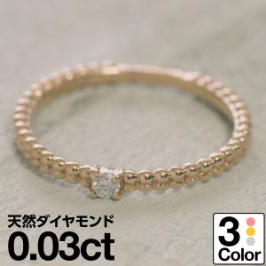 一粒 ダイヤモンド ルビー サファイア 指輪 リング K10...