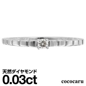 ニードルス Needles 20SS Ring 925 Silver Papillon パピヨンリング 21