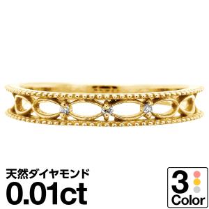 指輪 10金 ダイヤモンド リング k10 イエローゴールド ホワイトゴールド ピンクゴールド 天然ダイヤ ファッションリング 日本製 プレゼント ギフト クリスマス｜cococaru