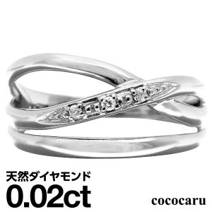 指輪 18金 ダイヤモンド リング k18 イエローゴールド ホワイトゴールド ピンクゴールド 天然ダイヤ ファッションリング 日本製 プレゼント ギフト クリスマス｜cococaru