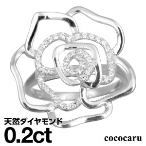 k18 指輪 ダイヤモンド リング k18 イエローゴールド ホワイトゴールド ピンクゴールド 天然ダイヤ ファッションリング 日本製 プレゼント ギフト クリスマス｜cococaru