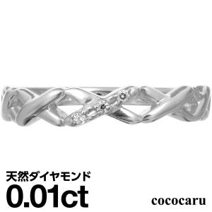 クロス チャーム リング 十字架 ロザリオ ピンキー フリーサイズ 約8号
