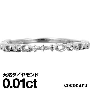 0.517ct 天然ダイヤモンド リング プラチナ PT900 カラット ラウンド