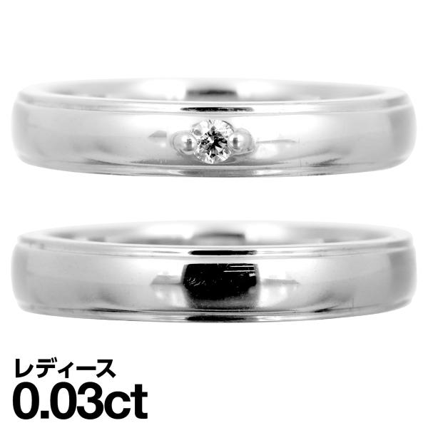 結婚指輪 マリッジリング 安い シルバー 925 2本セット 金属アレルギー 日本製 おしゃれ プレ...