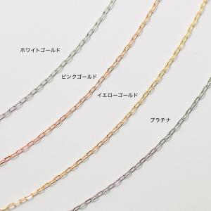 切り売り チェーン 1cmあたりの価格 小豆 ...の詳細画像3
