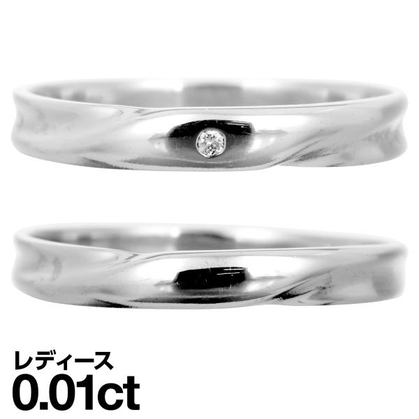 結婚指輪 マリッジリング 安い k18 イエローゴールド ホワイトゴールド ピンクゴールド ダイヤモ...