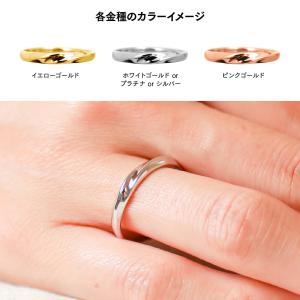 指輪 レディース リング 地金 リング k10...の詳細画像5