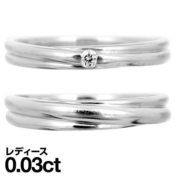 結婚指輪 マリッジリング 安い k10 イエローゴールド ホワイトゴールド ピンクゴールド ダイヤモ...