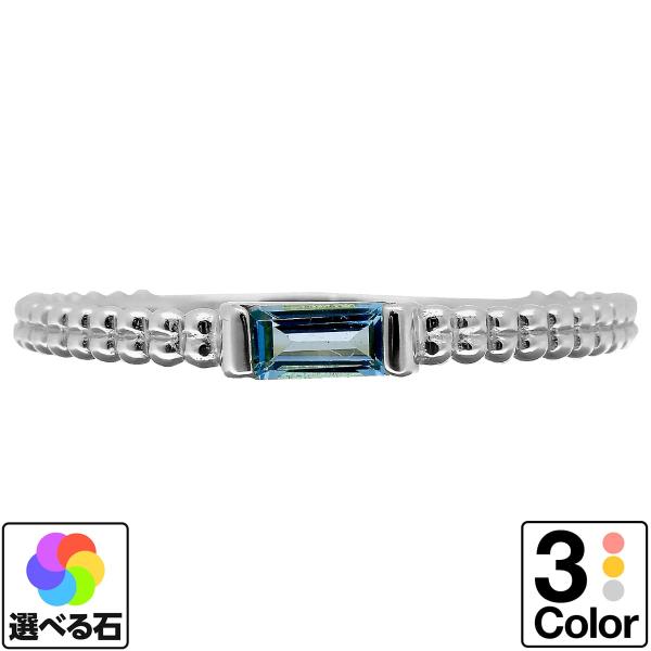 指輪 レディース リング カラーストーン シルバー 925 極細リング ファッションリング 日本製 ...