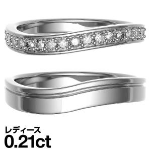 ペアリング プラチナリング ダイヤモンド リング 結婚指輪 ...