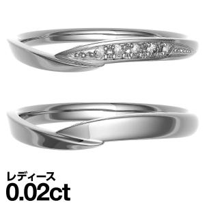 結婚指輪 マリッジリング 安い プラチナ900 ダイヤモンド