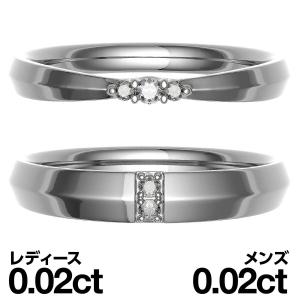 ペアリング プラチナリング ダイヤモンド リング 結婚指輪 ...