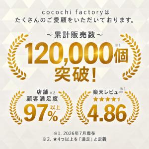 枕 マクラ ストレートネック 横向き枕 いびき...の詳細画像1