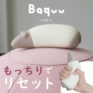 YOKONEGU専用補充中材 パイプ : cocochi factory - 通販 - Yahoo 