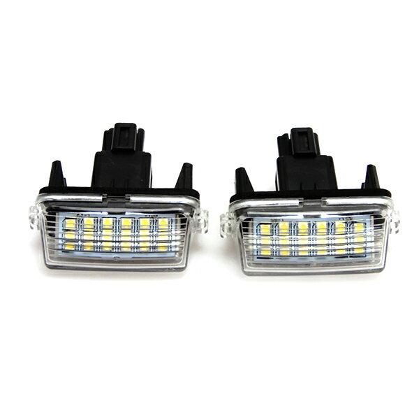 トヨタ LED ライセンスランプ 80系 ノア ヴォクシー NHP10 アクア AVV50 カムリ ...