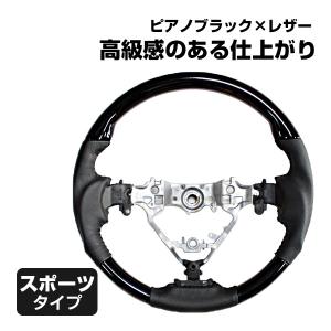 トヨタ（TOYOTA） トヨタ純正 ステアリングスイッチ左右 エスクァイア