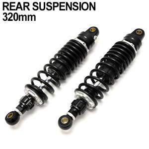 カワサキ W400 W650 リアサスペンション ブラック ローダウン リア