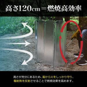 wakufimac 大型風防板 大型風除板 大...の詳細画像2