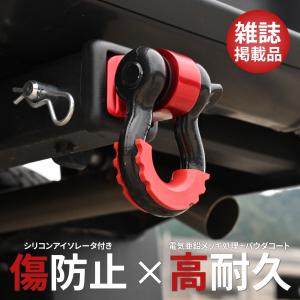 ハイラックス GUN125 revo テールランプ ガード テールガード 全