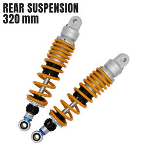 バイク 汎用 320mm リアサスペンション 左右セット イエロー
