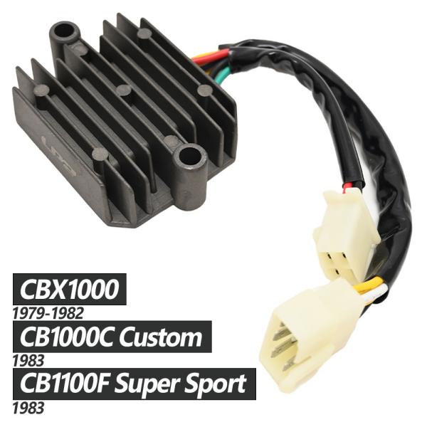 CBX1000 レギュレーター レクチファイア CB1000C Custom CB1100F Sup...