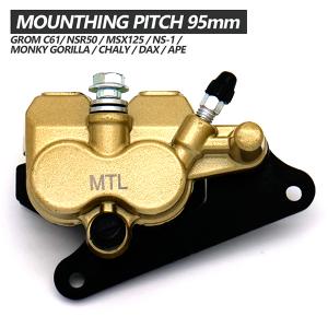 グロム GROM JC61 NSR50 MSX125 NS-1 ブレーキキャリパー 2ポット