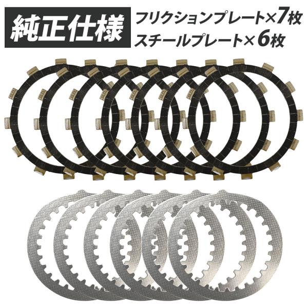 RZ250 RZ250R RZ350 RZ350R 4U0 4L3  31K 29K 1UA 48H...