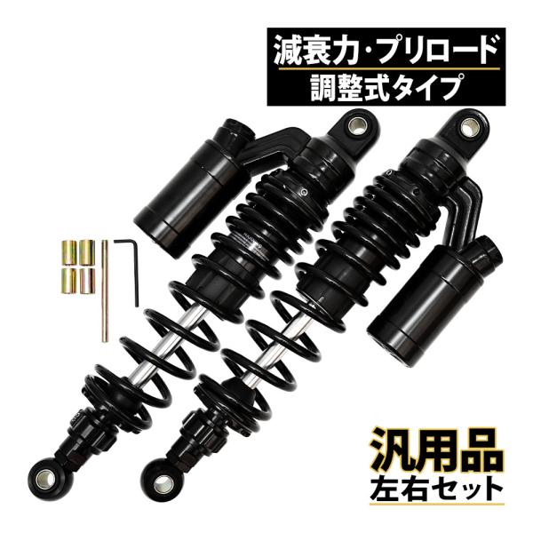 汎用 バリオス2 ZRX400 ゼファー750 ゼファー1100 SR400 SR500 ZRX40...