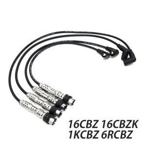 VW イグニッションケーブル プラグコード セット ザ・ビートル/16CBZ