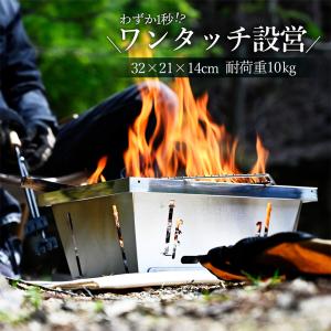 Coleman（コールマン） ダッチオーブンスタンド (170-9397) キャンプ