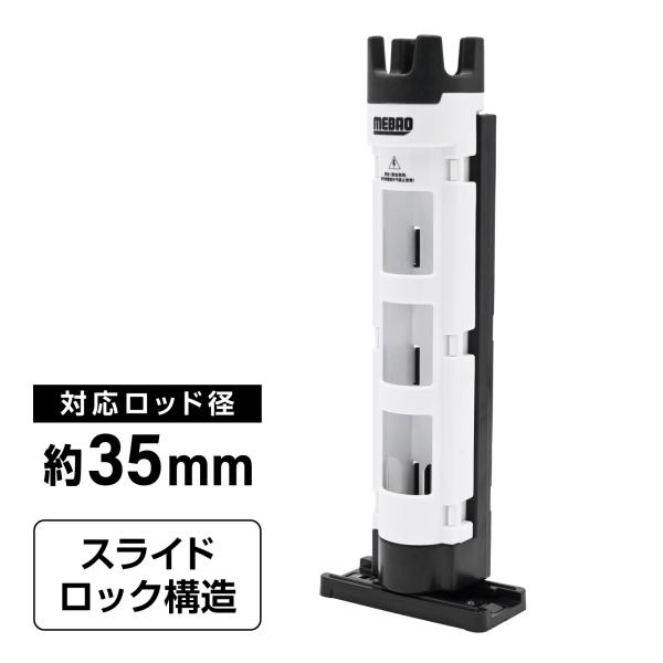 waku fimac MB-1280 ロッドスタンド 竿立て 車載 収納 ロッドホルダー 釣り竿 ス...