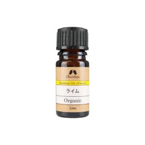 ライム オーガニック オイル 5ml (エッセンシャルオイル) EO (公式)カリス成城 アロマ 専門店  精油 アロマオイル フレッシュ｜cocochi