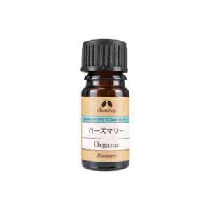 ローズマリー オーガニック オイル 5ml (エッセンシャルオイル) EO (公式)カリス成城 アロマ 専門店  精油 アロマオイル｜cocochi