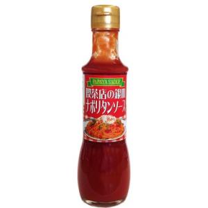 喫茶店の銀皿ナポリタンソース　200ｍｌ(パパヤソース)10本入り 送料無料　喫茶店の銀皿ナポリタンソース 200ml京都   喫茶店の味　ナポリタン ソース　大洋産業