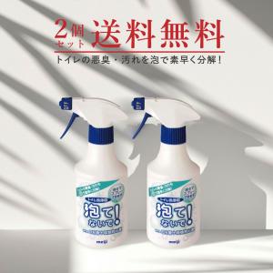 排水管洗浄剤 お願いだからほっといて 流し台用 ( 1L )/ : 爽快