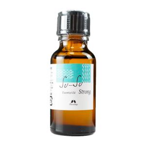 カリス成城 バイオレット リーフ アブソリュート/ニオイスミレ オイル